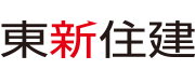 東新住建株式会社