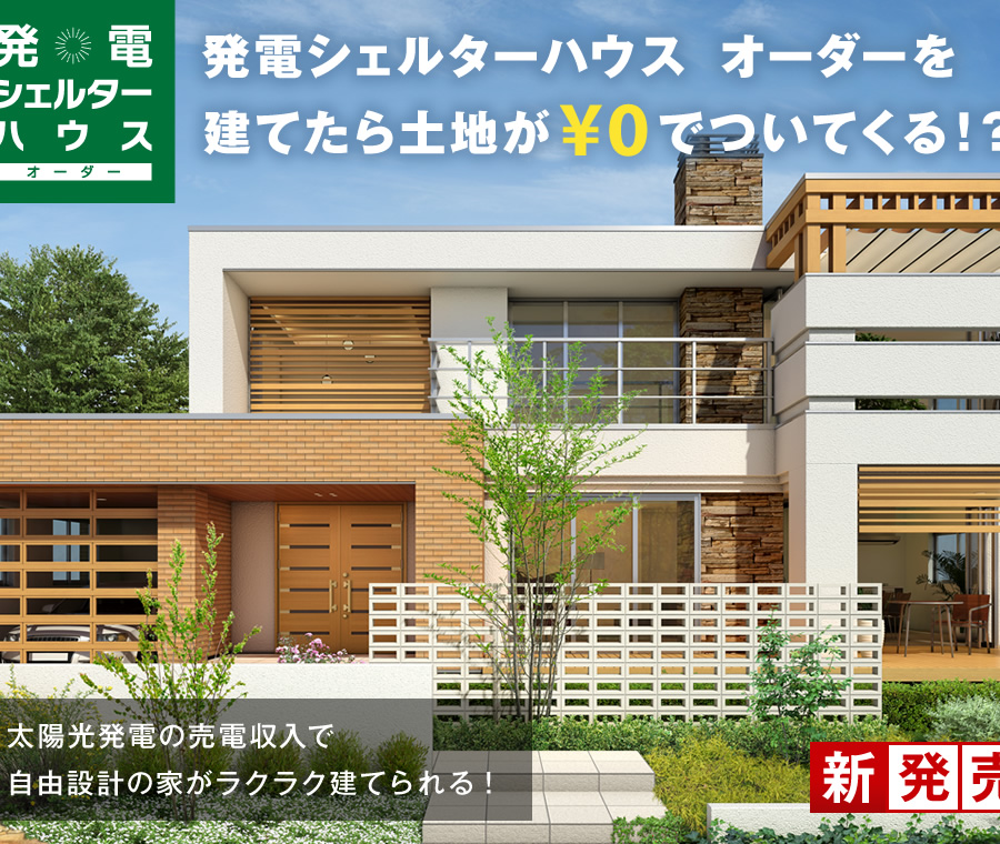 ȯť륿ϥƤϤ\0ǤĤƤ롪